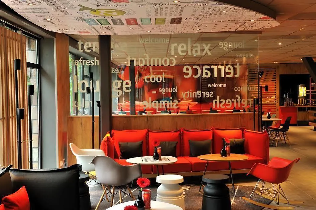 *** Hotell Ibis Rotterdam City Centre Nederländerna